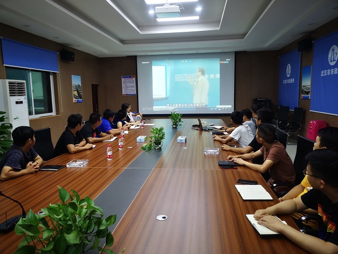 公路事業(yè)部開展“每周一講”活動 公路事業(yè)部開展“每周一講”活動