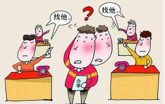 住房城乡局,对申请未予答复,是职能变更?还是违法不作为? 住房城乡局,对申请未予答复,是职能变更?还是违法不作为?