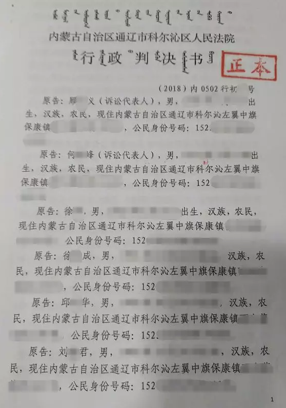 住房城乡局,对申请未予答复,是职能变更?还是违法不作为? 住房城乡局,对申请未予答复,是职能变更?还是违法不作为?
