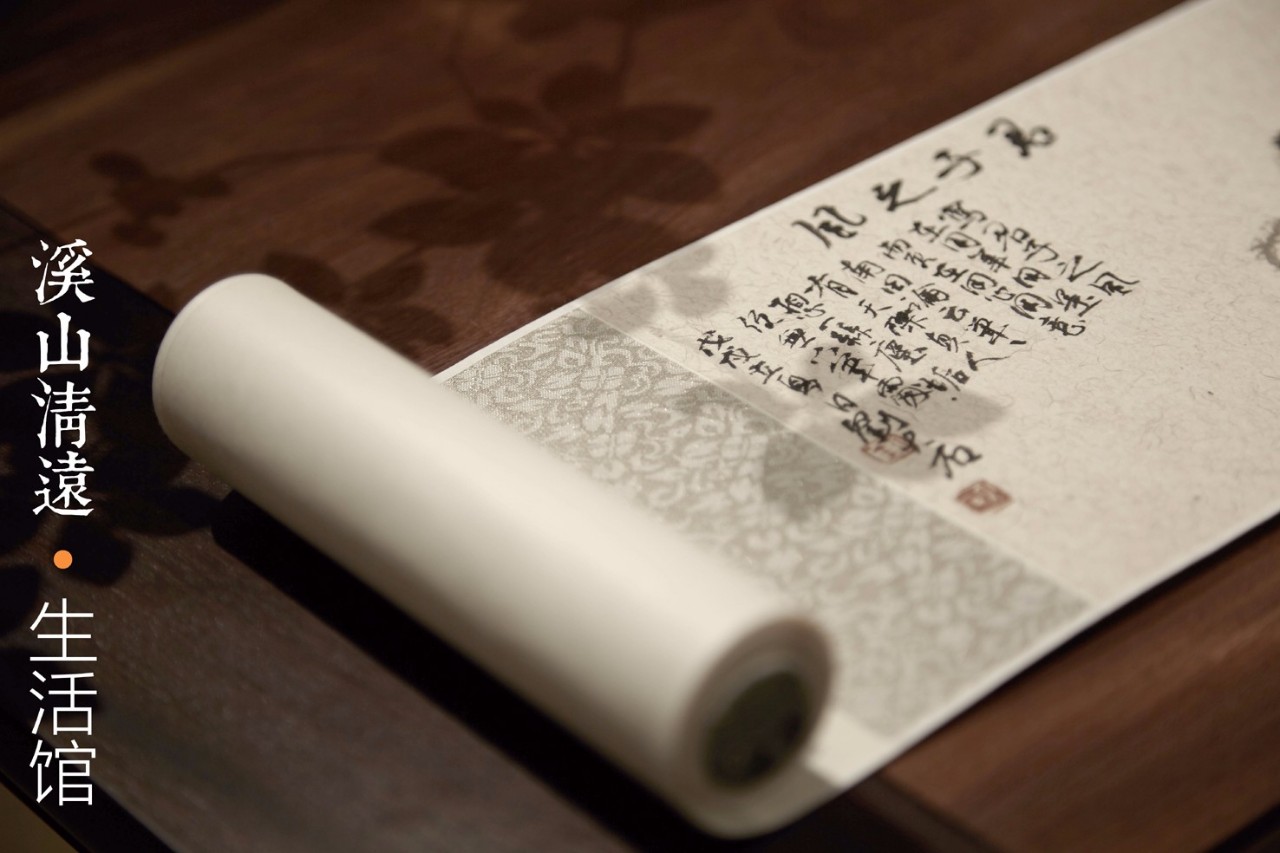 会话 · 艺术四人展
