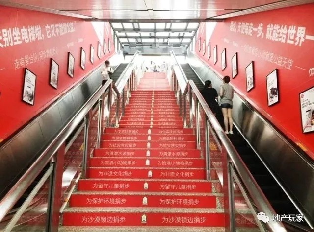 深圳广告公司哪些方面做得好
