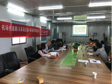 公司承建的3項工程榮獲“市政工程金獎” 公司承建的3項工程榮獲“市政工程金獎”