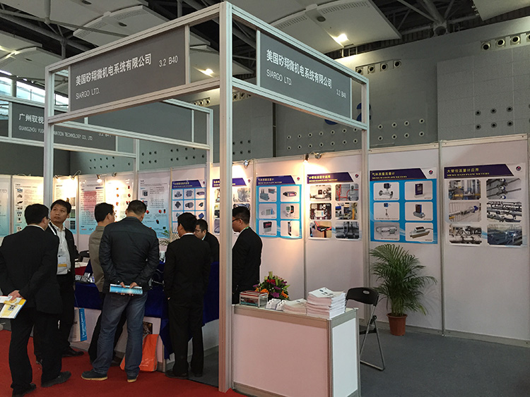 参加广州国际工业自动化技术及装备展览会 参加广州国际工业自动化技术及装备展览会