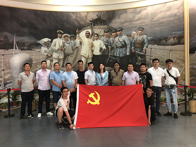 武陽項(xiàng)目開展“緬懷革命先烈, 傳承紅色基因”支部主題黨日活動(dòng) 武陽項(xiàng)目開展“緬懷革命先烈, 傳承紅色基因”支部主題黨日活動(dòng)