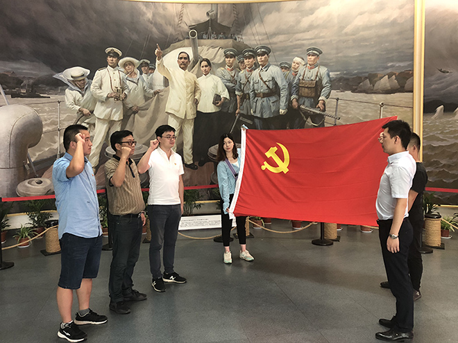 武陽項(xiàng)目開展“緬懷革命先烈, 傳承紅色基因”支部主題黨日活動(dòng) 武陽項(xiàng)目開展“緬懷革命先烈, 傳承紅色基因”支部主題黨日活動(dòng)