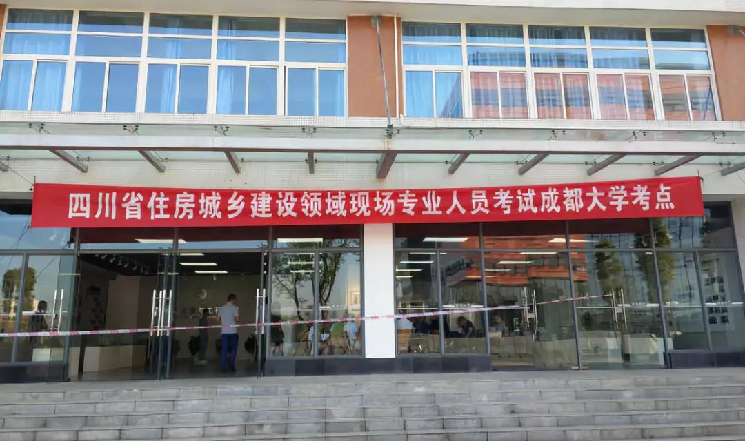 夏媛等3人順利通過(guò)省級(jí) 夏媛等3人順利通過(guò)省級(jí)