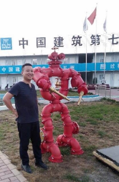 我公司河南项目部工作受到总承包方肯定