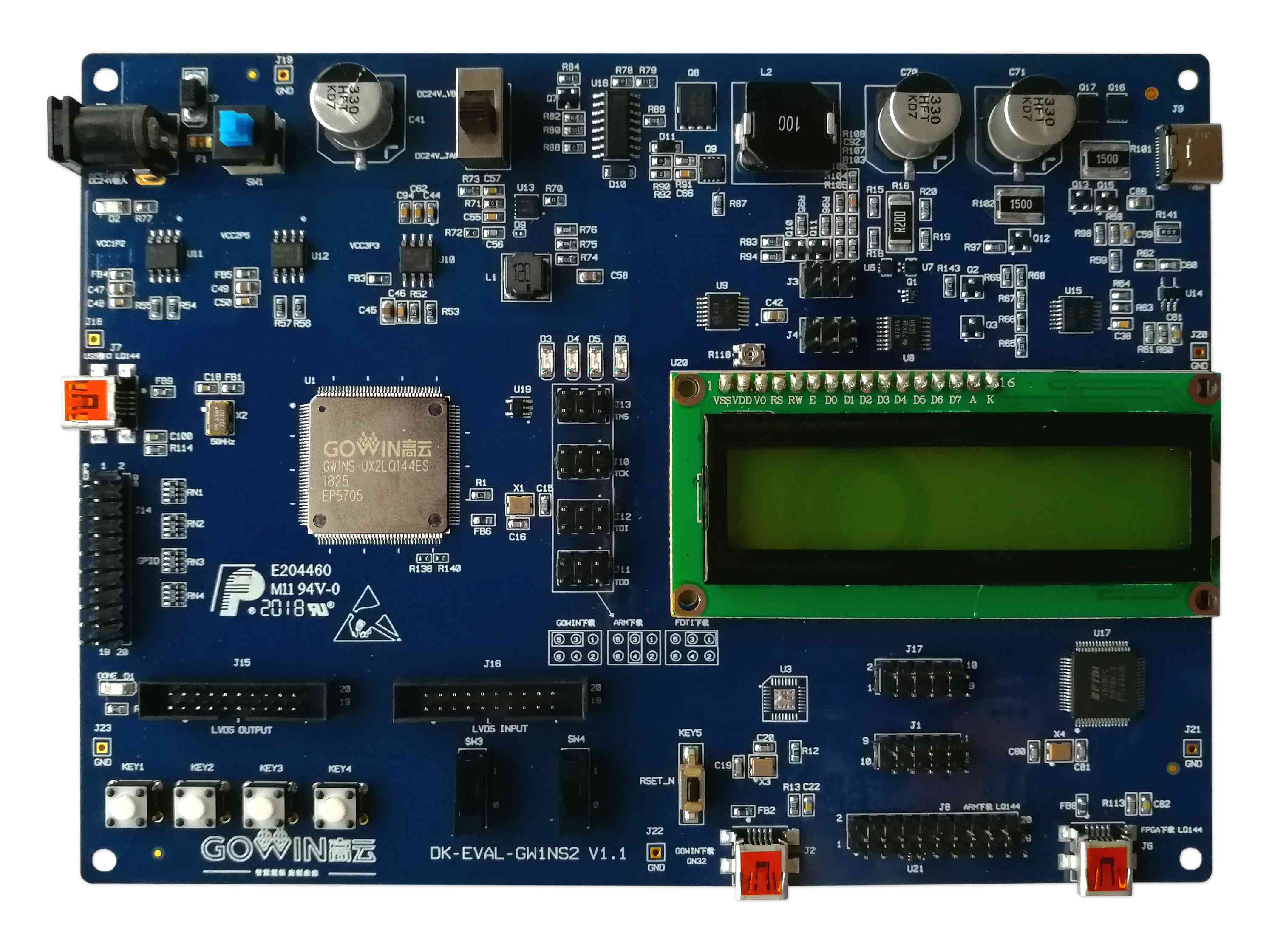高云半导体小蜜蜂家族GW1NS系列GW1NS-2 FPGA-SoC芯片开始提供工程样片及开发板，迈出布局AI第一步