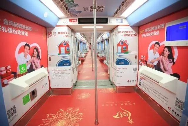 选择深圳地铁广告的优势 选择深圳地铁广告的优势