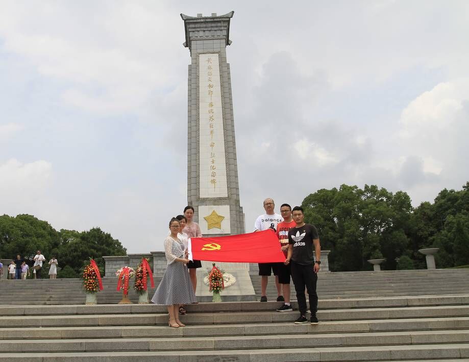 “重溫紅色記憶，牢記黨員使命”東湖隧道運(yùn)營管理部開展紅色教育主題活動(dòng)