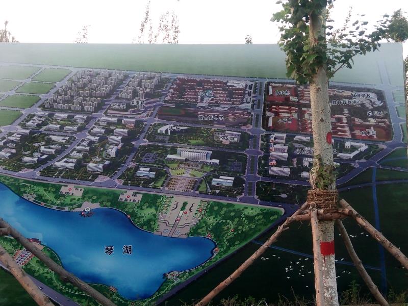 国务院又出裁决：建设用地批复被确认违法，行政复议决定均被撤销