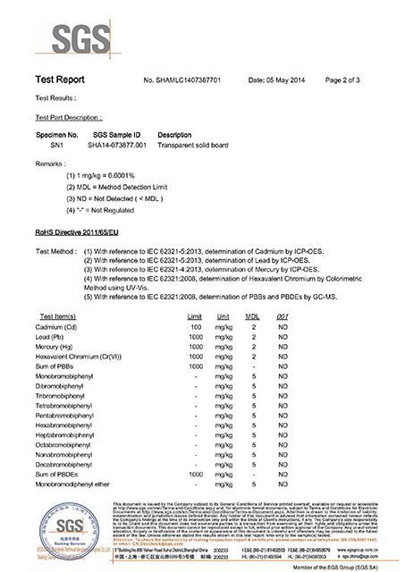 SGS英文检测报告