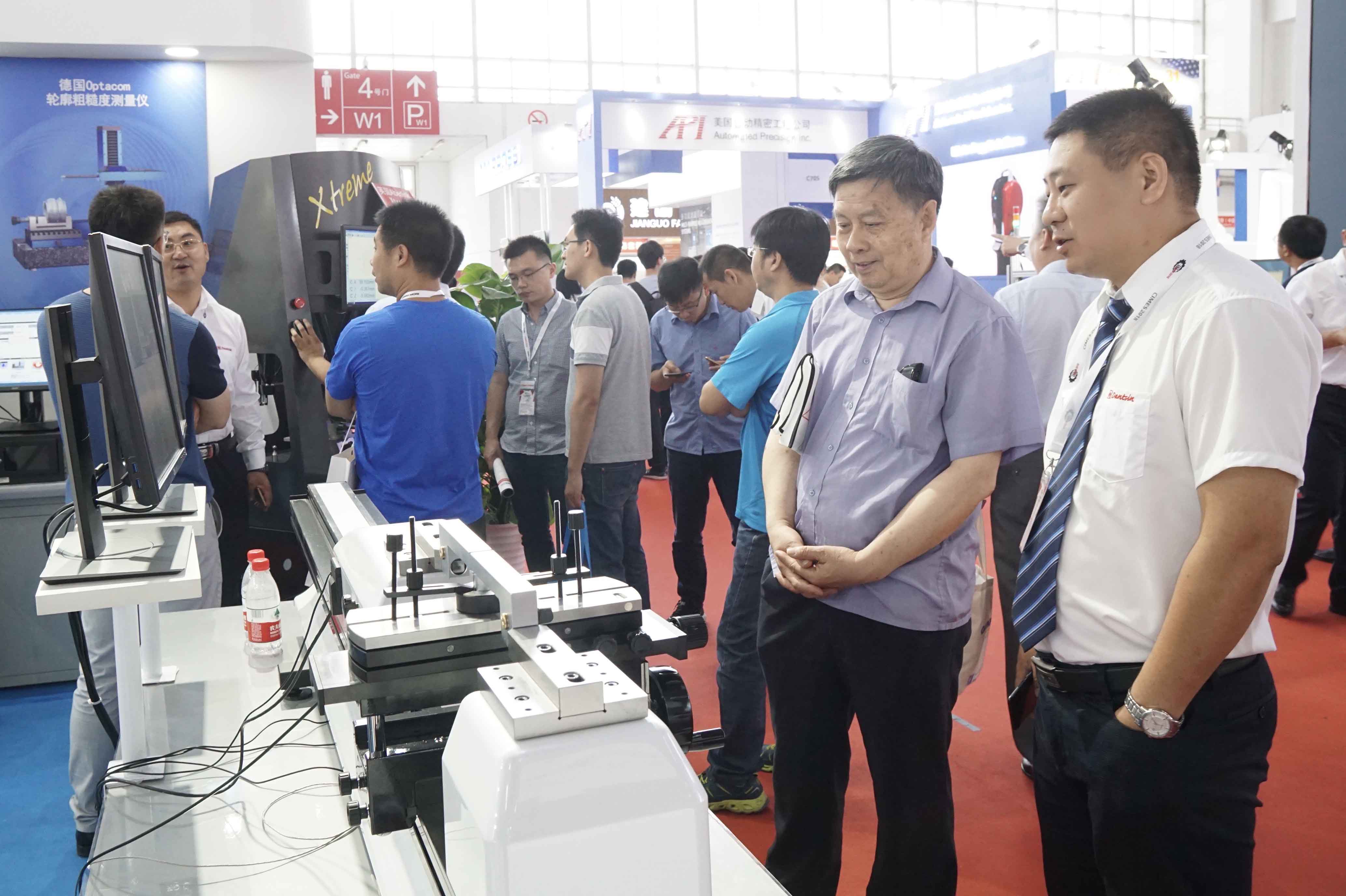 丹青参加CIMES 2018北京机床展圆满落幕! 丹青参加CIMES 2018北京机床展圆满落幕!