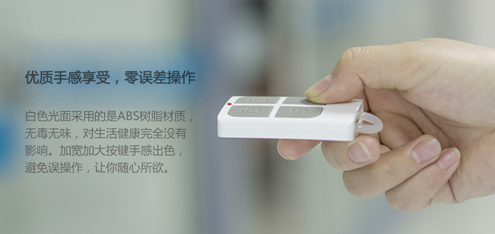 產(chǎn)品簡介