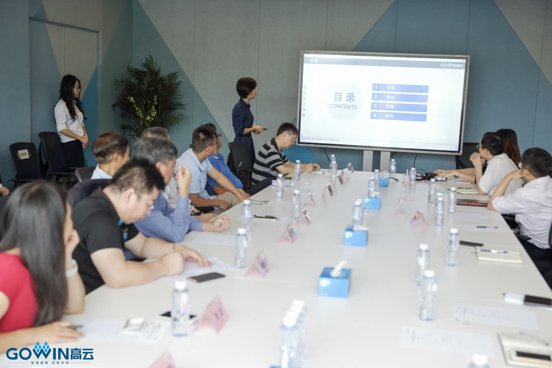 高云半导体广州总部启用暨校企合作研讨会 高云半导体广州总部启用暨校企合作研讨会