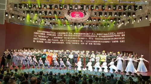站在新起点 迈向新征程 站在新起点 迈向新征程