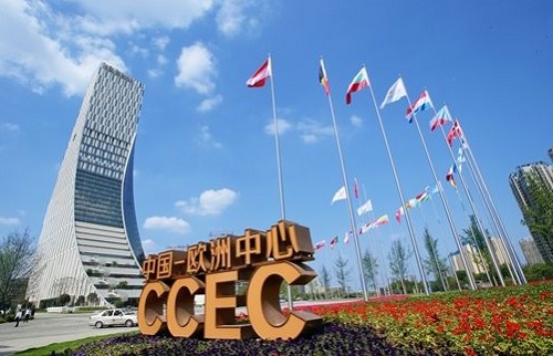 站在新起点 迈向新征程 站在新起点 迈向新征程