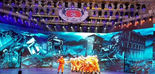 站在新起点 迈向新征程 站在新起点 迈向新征程