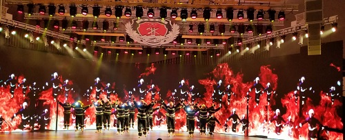 站在新起点 迈向新征程 站在新起点 迈向新征程