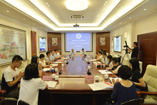 縱橫集團攜手廈門湖里法院 全省首推互聯(lián)網(wǎng)法院 縱橫集團攜手廈門湖里法院 全省首推互聯(lián)網(wǎng)法院