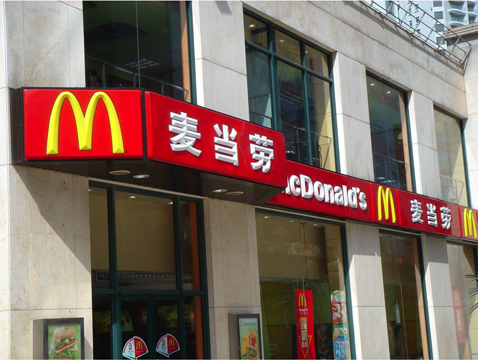 亚克力标牌_灯箱 亚克力标牌_灯箱
