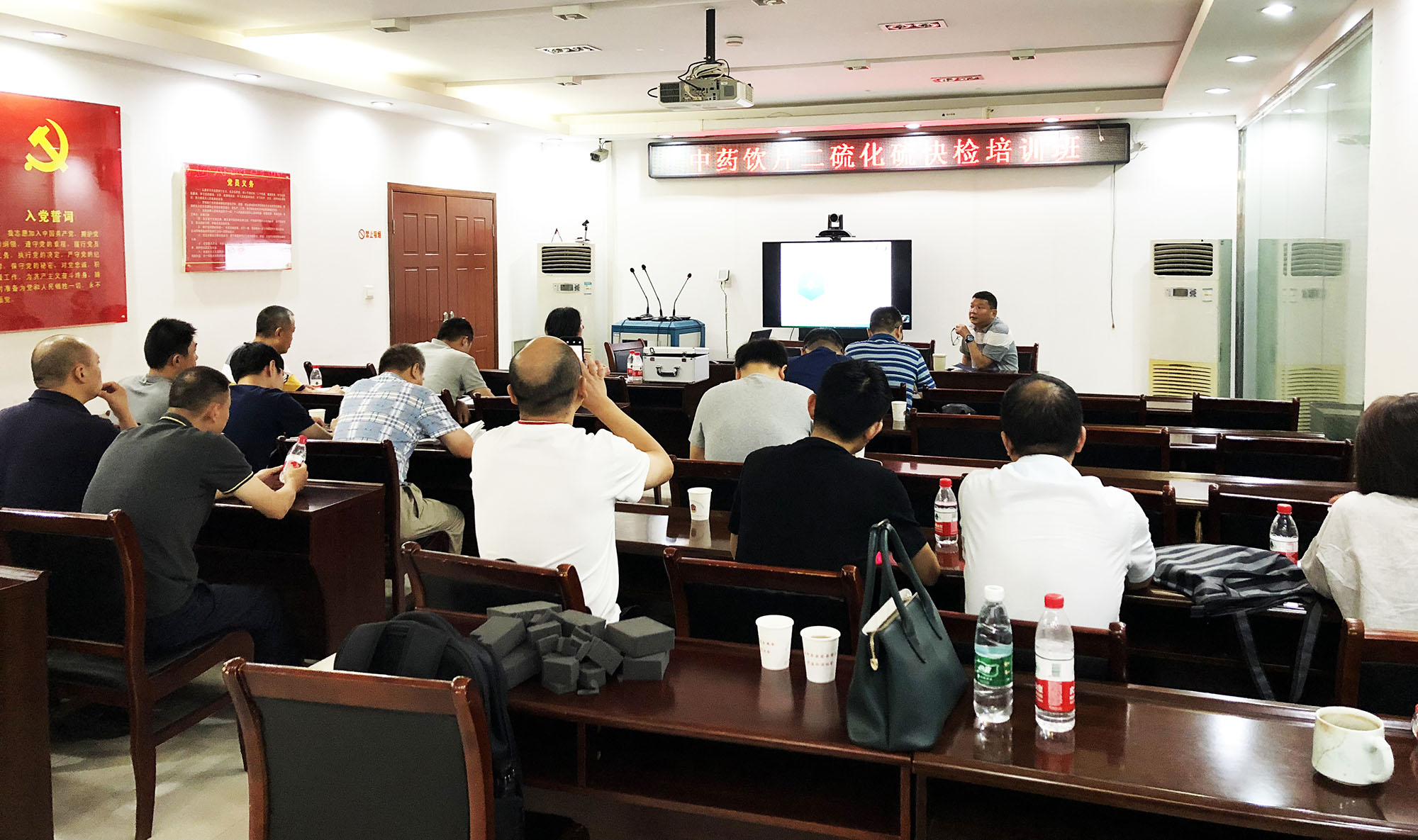 武汉市江汉区食药监局二氧化硫快检产品培训交流会