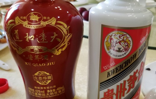 我們一起游歐洲(04) 我們一起游歐洲(04)