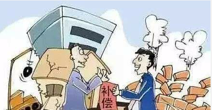 拆迁房屋的四个前提要件,是什么? 拆迁房屋的四个前提要件,是什么?