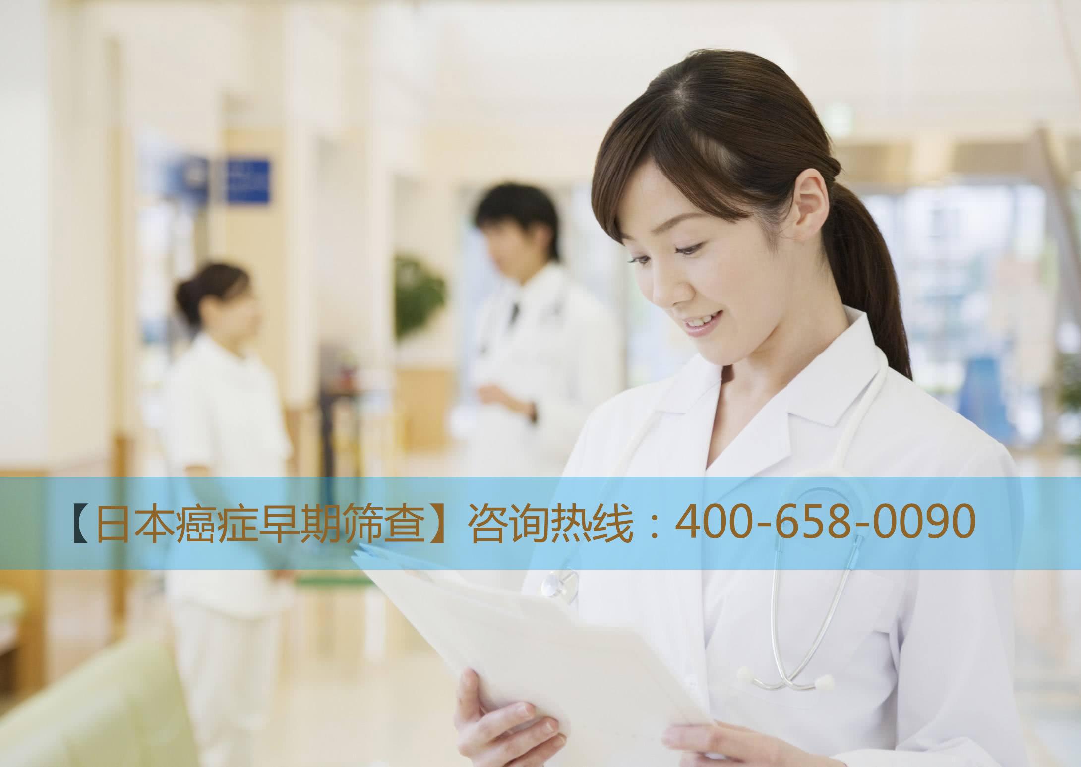 出现这四种征兆,可能癌症正在慢慢靠近你! 出现这四种征兆,可能癌症正在慢慢靠近你!