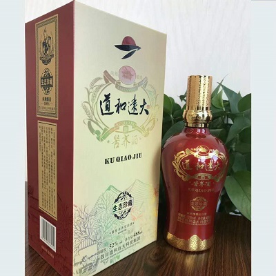 “道和远大酒”成为婚宴用酒 “道和远大酒”成为婚宴用酒