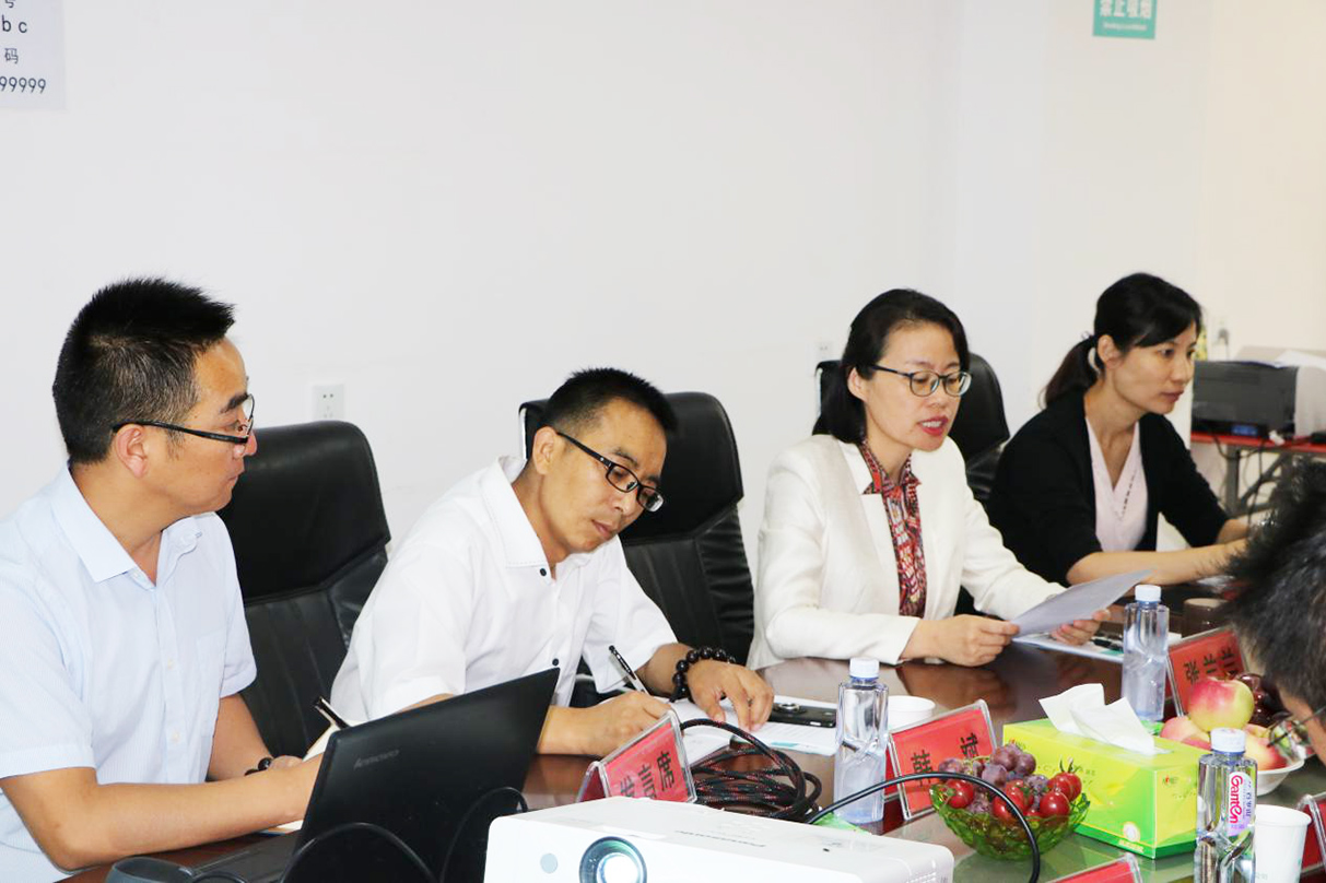 甘肃河北省中药材检测中心有限公司 顺利召开2018年股东大会、董事会