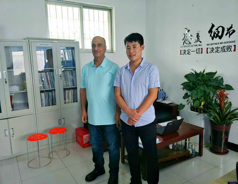 祝賀飛宏出口伊拉克設備已于9.3從青島港發(fā)出