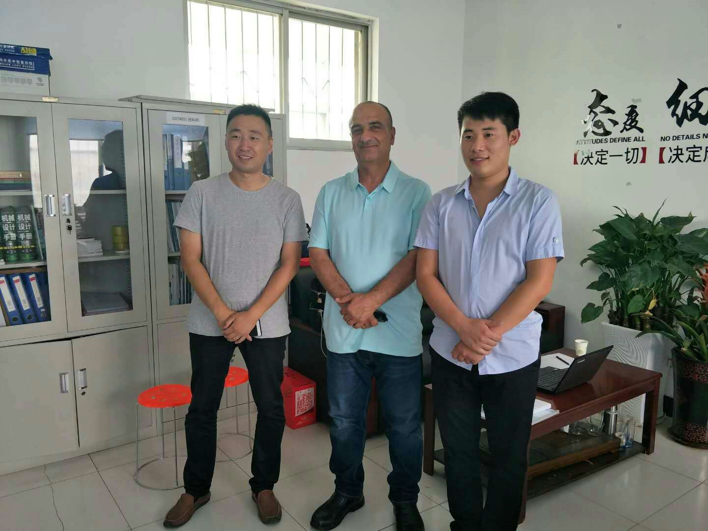 祝賀飛宏出口伊拉克設備已于9.3從青島港發(fā)出