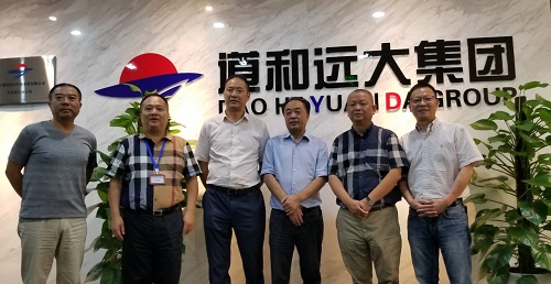 成都市巴中商会会长赵思俭、常务副会长杜光礼莅临公司指导工作