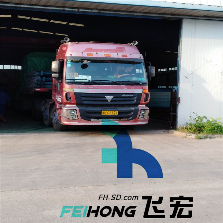 喜訊!祝賀飛宏1套智能鋼筋加工設(shè)備進(jìn)駐黃河大橋項(xiàng)目部 喜訊!祝賀飛宏1套智能鋼筋加工設(shè)備進(jìn)駐黃河大橋項(xiàng)目部