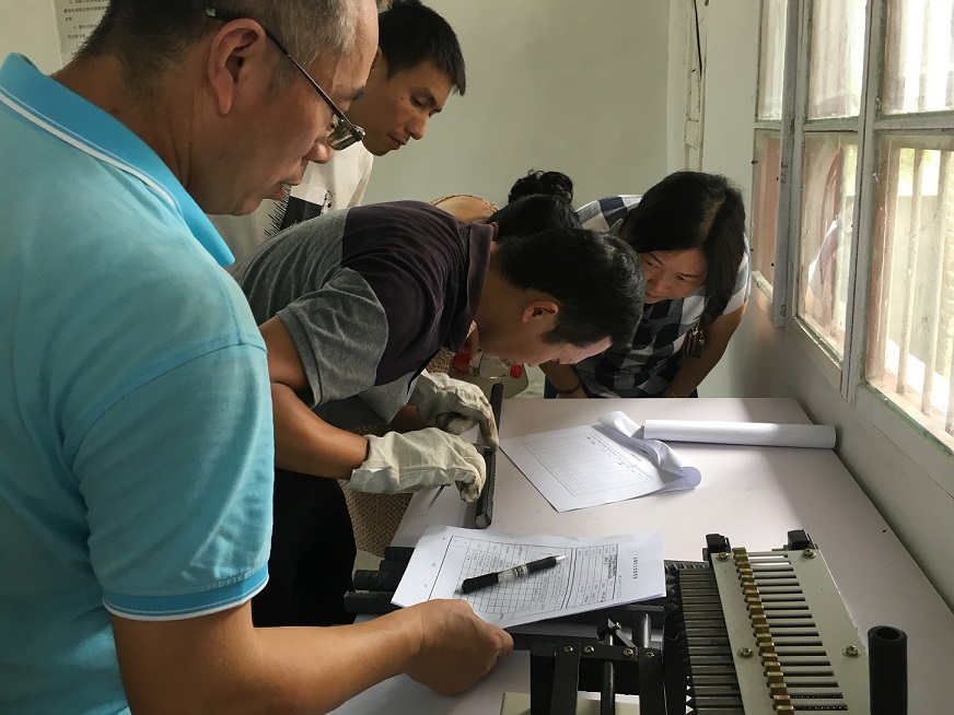 竹山交通基礎設施ppp項目工地試驗室通過能力核驗 竹山交通基礎設施ppp項目工地試驗室通過能力核驗