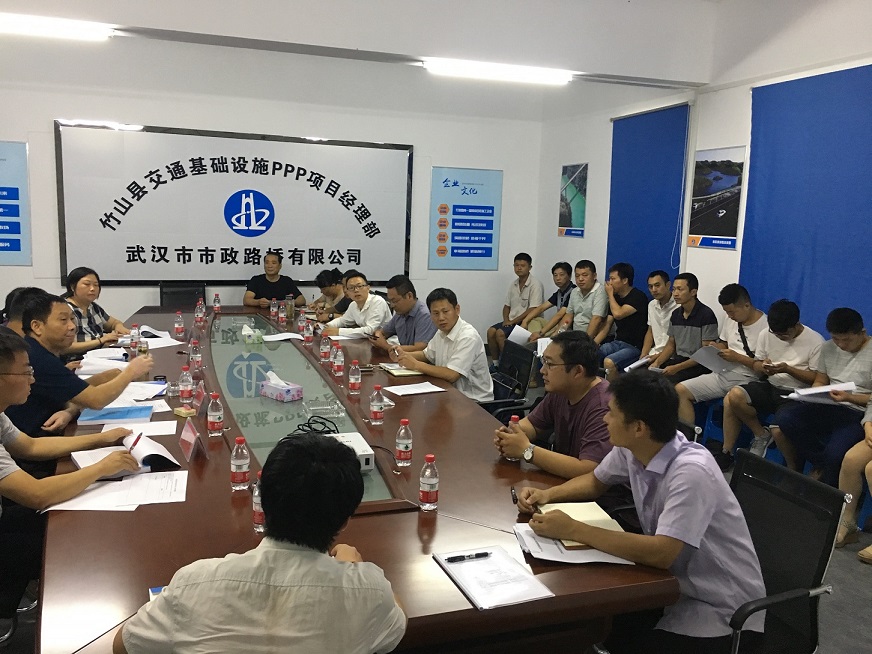 竹山交通基礎設施ppp項目工地試驗室通過能力核驗 竹山交通基礎設施ppp項目工地試驗室通過能力核驗