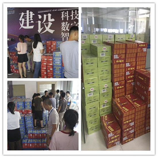 烈日下的坚守 纵横集团全力奋战在“抗高温 保通信”第一线 烈日下的坚守 纵横集团全力奋战在“抗高温 保通信”第一线