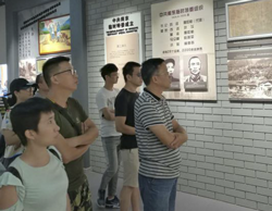 弘扬苏区精神,传承红色基因——记纵横集团福安柏柱洋红色之旅教育学习活动 弘扬苏区精神,传承红色基因——记纵横集团福安柏柱洋红色之旅教育学习活动
