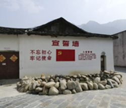 弘扬苏区精神,传承红色基因——记纵横集团福安柏柱洋红色之旅教育学习活动 弘扬苏区精神,传承红色基因——记纵横集团福安柏柱洋红色之旅教育学习活动