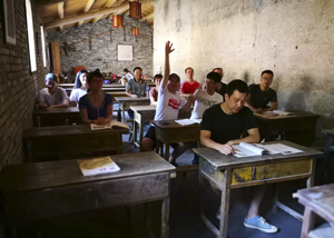 弘扬苏区精神,传承红色基因——记纵横集团福安柏柱洋红色之旅教育学习活动 弘扬苏区精神,传承红色基因——记纵横集团福安柏柱洋红色之旅教育学习活动