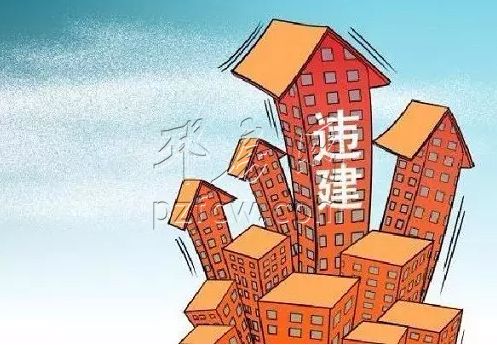 深圳:产业类违建,可合法化 小产权房,能否合法化? 深圳:产业类违建,可合法化 小产权房,能否合法化?
