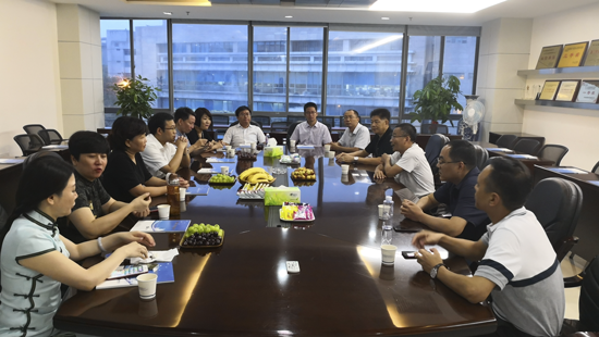 “乘98投洽會東風(fēng) 助力智慧城市建設(shè)” ——福州市倉山區(qū)人民政府梁棟區(qū)長一行蒞臨廈門縱橫集團(tuán)參觀指導(dǎo) “乘98投洽會東風(fēng) 助力智慧城市建設(shè)” ——福州市倉山區(qū)人民政府梁棟區(qū)長一行蒞臨廈門縱橫集團(tuán)參觀指導(dǎo)