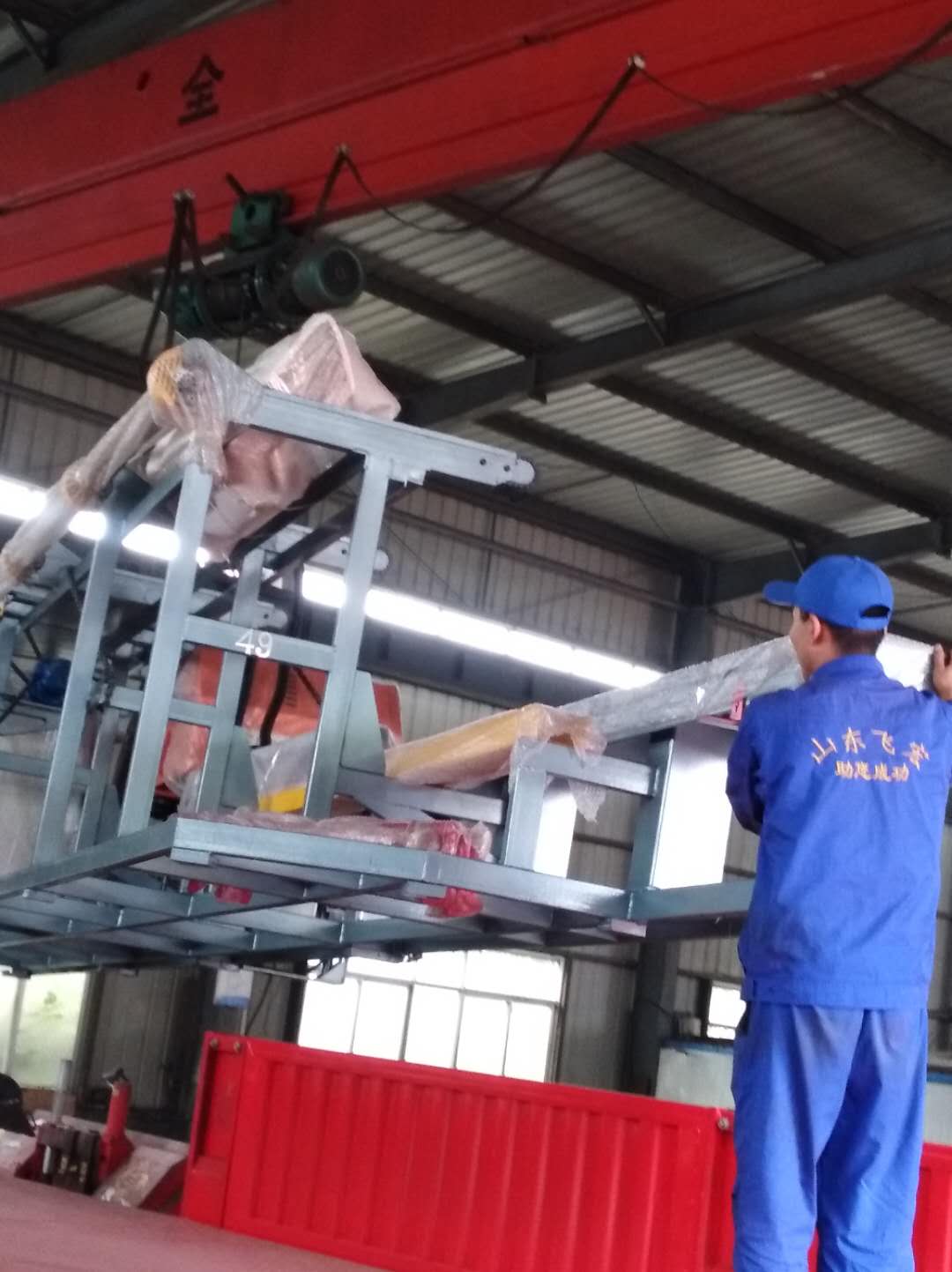 祝賀飛宏2套智能鋼筋加工設(shè)備即將進(jìn)駐福建省寧德市蕉城區(qū)施工現(xiàn)場