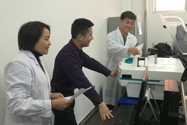 东北师范大学 SmartChem 450
