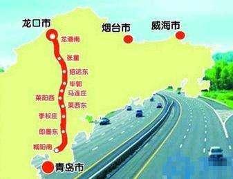 山東這些高速、高鐵線路今年就通車