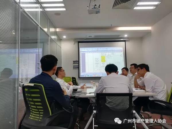 协会与平安银行总行技术团队成功举行技术研讨会 协会与平安银行总行技术团队成功举行技术研讨会