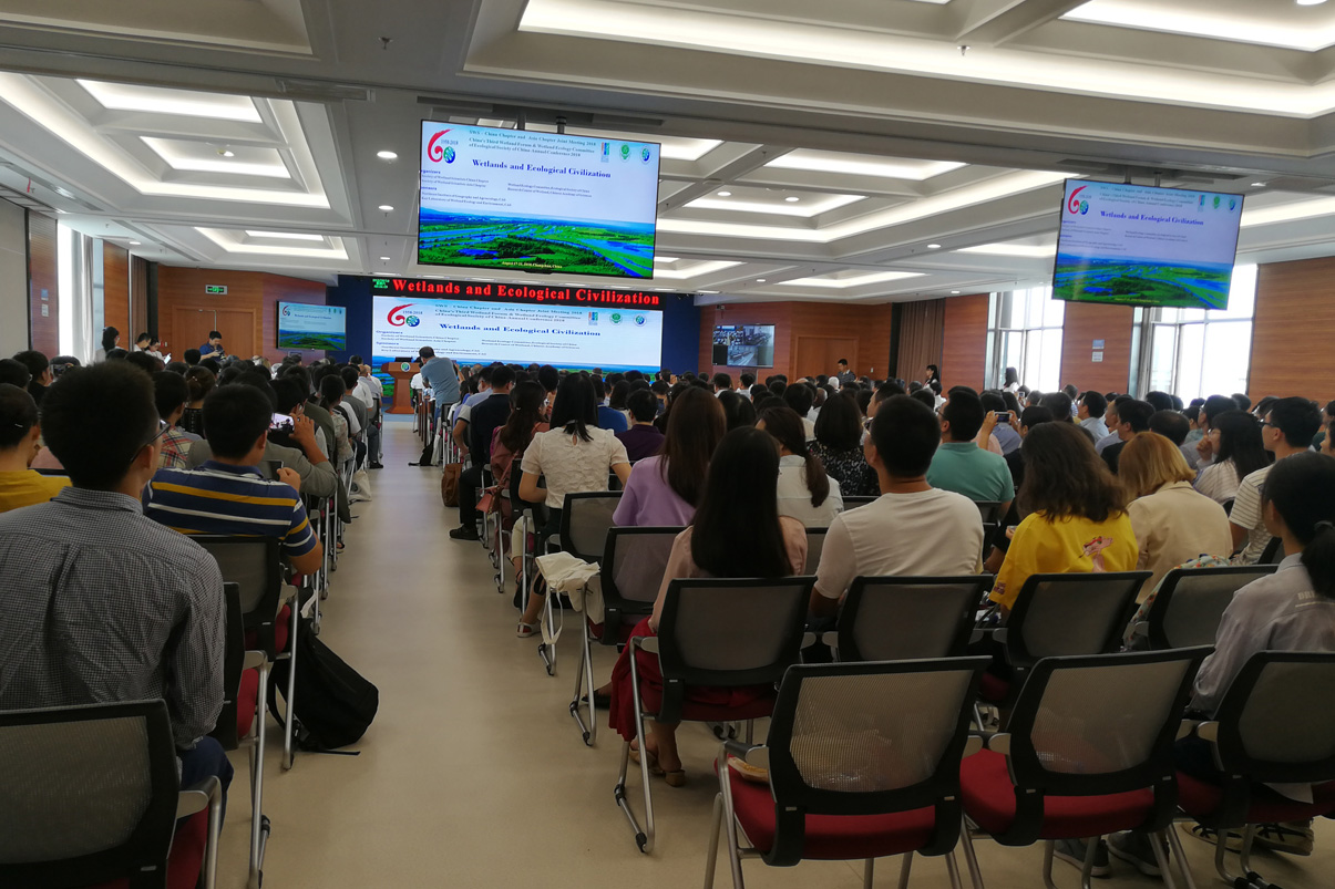 理加联合参加第三届中国湿地论坛暨中国生态学会湿地专业委员会2018年年会 理加联合参加第三届中国湿地论坛暨中国生态学会湿地专业委员会2018年年会