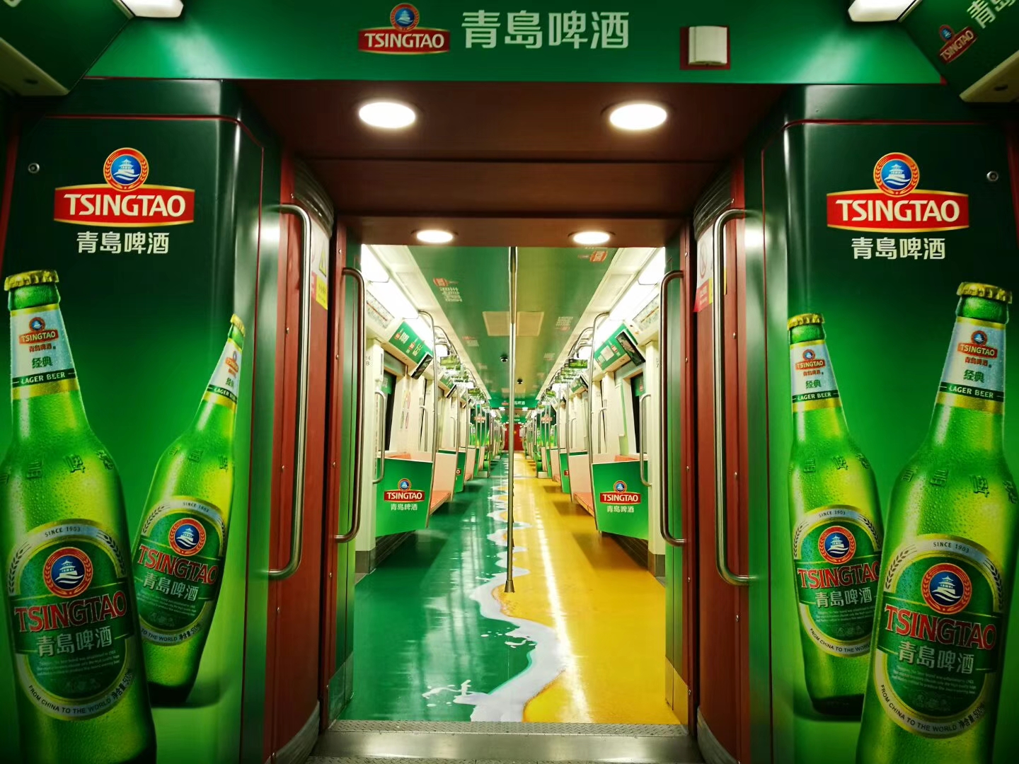 深圳地铁1号线广告如何提高关注度呢? 深圳地铁1号线广告如何提高关注度呢?