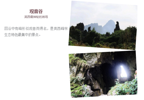 拥抱自然,凝聚力量,团结奋进,砥砺前行——暨桐晖集团2018年团建活动 拥抱自然,凝聚力量,团结奋进,砥砺前行——暨桐晖集团2018年团建活动